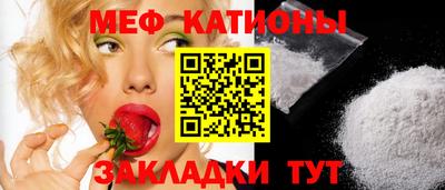MDMA Premium VHQ Комсомольск-на-Амуре