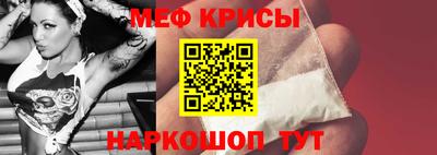 герыч Коммунар