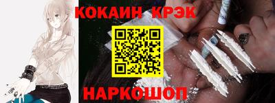 герыч Коммунар