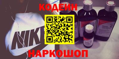 MDMA Premium VHQ Комсомольск-на-Амуре