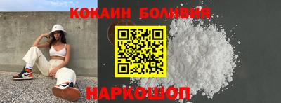 MDMA Premium VHQ Комсомольск-на-Амуре