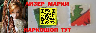 таблы Конаково