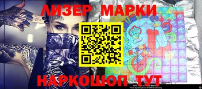 MDMA Premium VHQ Комсомольск-на-Амуре
