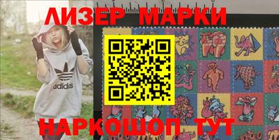 MDMA Premium VHQ Комсомольск-на-Амуре