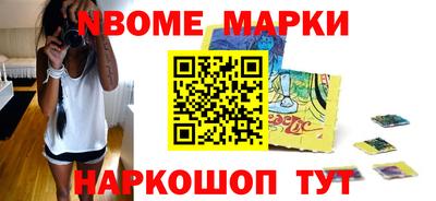 MDMA Premium VHQ Комсомольск-на-Амуре