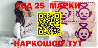 герыч Коммунар