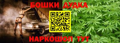 таблы Конаково
