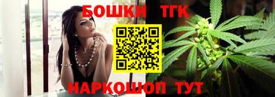 MDMA Premium VHQ Комсомольск-на-Амуре