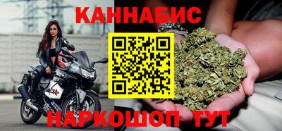 таблы Конаково
