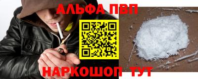MDMA Premium VHQ Комсомольск-на-Амуре