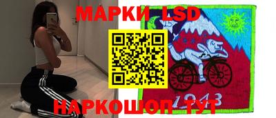 герыч Коммунар