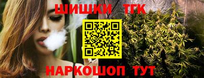 герыч Коммунар
