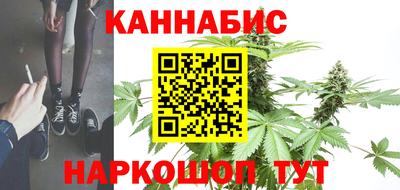 герыч Коммунар