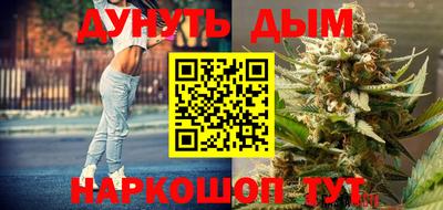 таблы Конаково