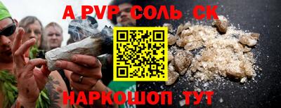 MDMA Premium VHQ Комсомольск-на-Амуре