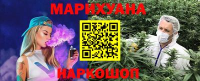 герыч Коммунар