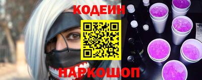 таблы Конаково