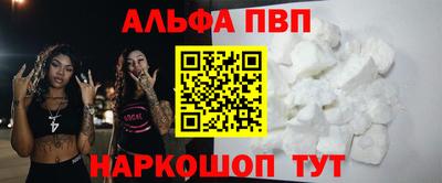 герыч Коммунар
