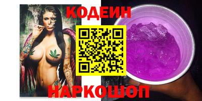 MDMA Premium VHQ Комсомольск-на-Амуре