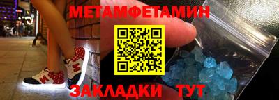 MDMA Premium VHQ Комсомольск-на-Амуре