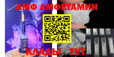 герыч Коммунар
