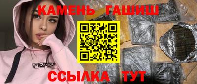 таблы Конаково