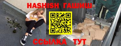герыч Коммунар