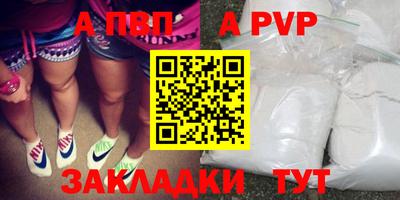 MDMA Premium VHQ Комсомольск-на-Амуре