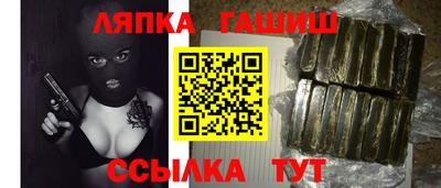 герыч Коммунар