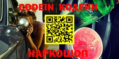 MDMA Premium VHQ Комсомольск-на-Амуре
