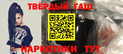 MDMA Premium VHQ Комсомольск-на-Амуре