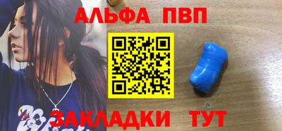 MDMA Premium VHQ Комсомольск-на-Амуре