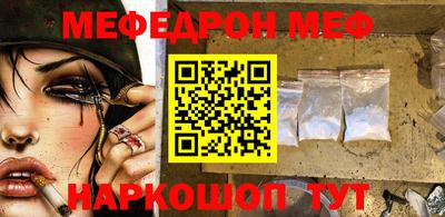 MDMA Premium VHQ Комсомольск-на-Амуре