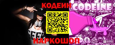 MDMA Premium VHQ Комсомольск-на-Амуре