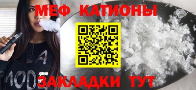 герыч Коммунар